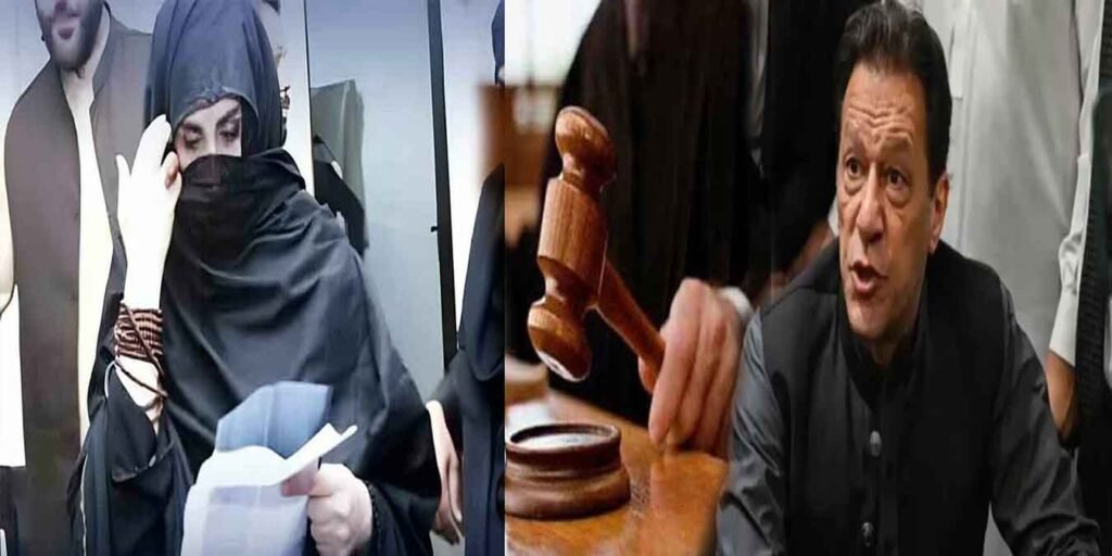 بانی پی ٹی آئی گرفتاری کیس عدالت کی کاروائی