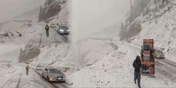 ملک کے بالائی علاقوں میں برفباری سے سردی کی شدت میں اضافہ