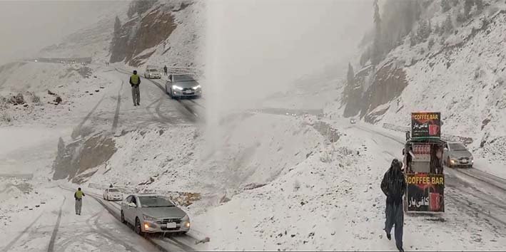 ملک کے بالائی علاقوں میں برفباری سے سردی کی شدت میں اضافہ