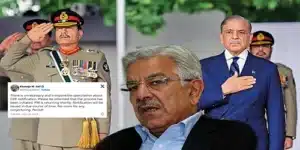 سی ڈی ایف کا نوٹیفکیشن مقررہ وقت پر جاری ہوگا خواجہ آصف