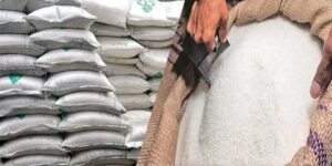 چینی کی قیمت میں اضافہ — دکانوں میں خالی شیلف