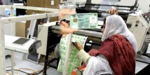 نادرا کی جانب سے قومی شناختی کارڈ میں تبدیلی، بلڈ گروپ شامل کرنے کی تجویز