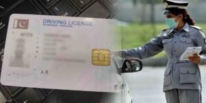 ڈرائیونگ لائسنس سہولت اسلام آباد