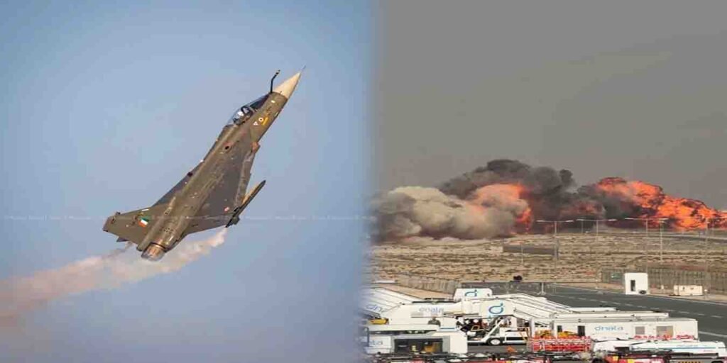 دبئی ائیر شو میں بھارتی تیجاس طیارے کا حادثہ