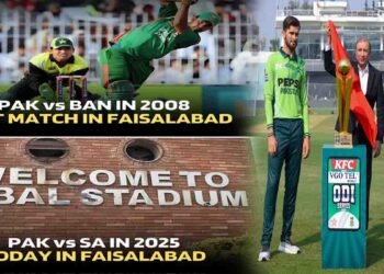 فیصل آباد انٹرنیشنل میچ، پاکستان اور جنوبی افریقہ کا پہلا ون ڈے آج