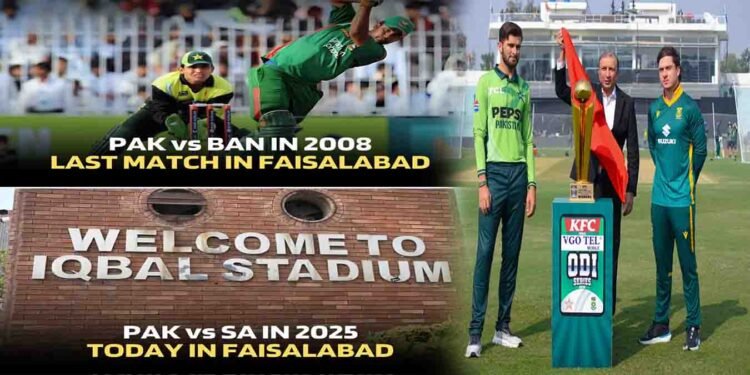 فیصل آباد انٹرنیشنل میچ، پاکستان اور جنوبی افریقہ کا پہلا ون ڈے آج