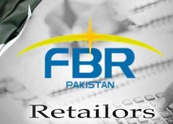 ایف بی آر انٹیگریشن نظام ریٹیلرز کیلئے لازمی قرار