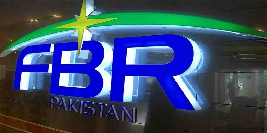 ایف بی آر ہیڈکوارٹر اسلام آباد میں افسران کے تقرر و تبادلے کا منظر