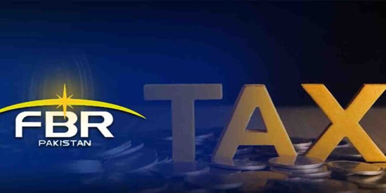 ایف بی آر ٹیکس شارٹ فال - نومبر 2025 میں ٹیکس وصولی ہدف ناکام