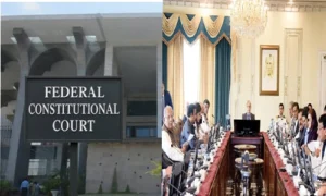 پریکٹس اینڈ پروسیجر ترمیمی آرڈیننس حکومت کو نوٹس