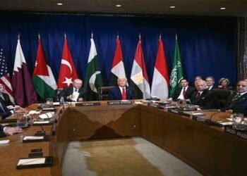 استنبول میں غزہ اجلاس، پاکستان سمیت 8 مسلم ممالک کے وزرائے خارجہ شریک