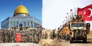 اسرائیل کا اعلان کہ غزہ میں ترک فوج داخل نہیں ہوگی