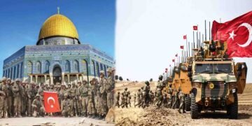 اسرائیل کا اعلان کہ غزہ میں ترک فوج داخل نہیں ہوگی