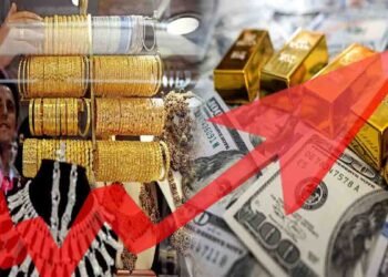 سونے کی قیمت میں 3700 روپے فی تولہ اضافہ، عالمی مارکیٹ میں 37 ڈالر فی اونس اضافہ