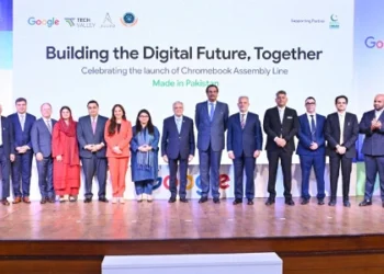 پاکستان میں پہلی گوگل کروم بُک اسمبلی لائن کا افتتاح