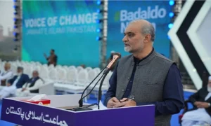 لاہور حافظ نعیم الرحمٰن کا اجتماع عام سے خطاب