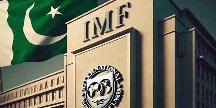 نیشنل ٹیرف پالیسی 2025 پر آئی ایم ایف کی ہدایات