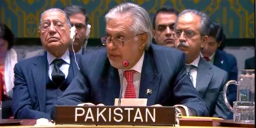 اسحٰق ڈار کا یورپی یونین کے وزارتی فورم سے خطاب