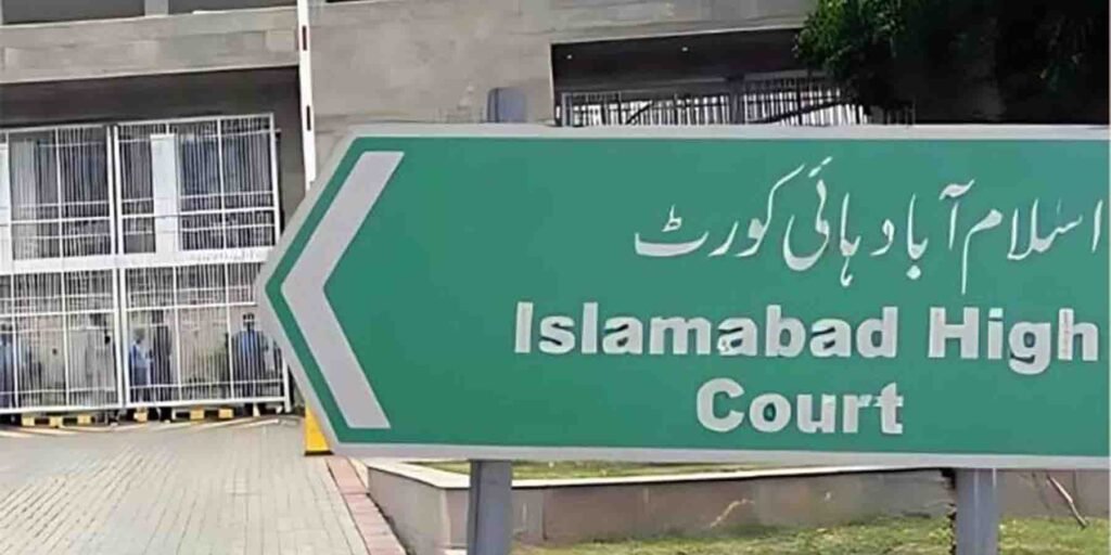 اسلام آباد بلدیاتی انتخابات