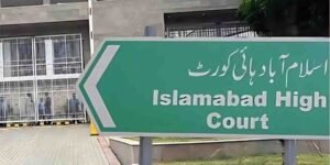 اسلام آباد بلدیاتی انتخابات