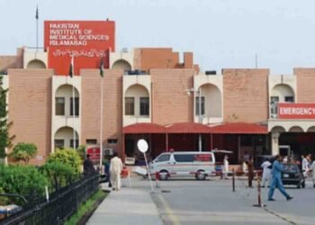 پمز اسپتال میں پہلی روبوٹک سرجری کا تاریخی لمحہ