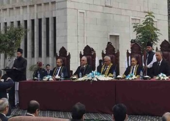 وفاقی آئینی عدالت کے تین ججز کی تقریب حلف برداری