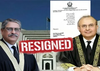 سپریم کورٹ جسٹس منصور علی شاہ اور جسٹس اطہر من اللہ مستعفی