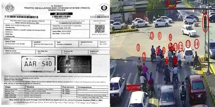 کراچی ای چالان سسٹم کی غلطی اور چوری شدہ گاڑی کا چالان