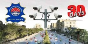 کراچی ای چالان کی ماہانہ رپورٹ اور ٹریفک جرمانے