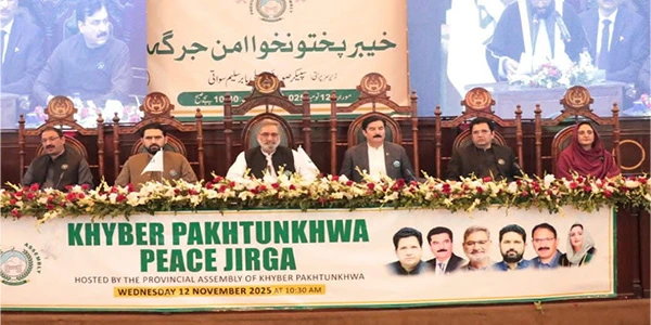 خیبر پختونخوا اسمبلی میں امن جرگہ کے دوران وزیراعلیٰ سہیل آفریدی خطاب کرتے ہوئے