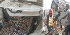 لاہور گیس سلینڈر دھماکے میں 3 افراد جاں بحق، گھر کی عمارت تباہ