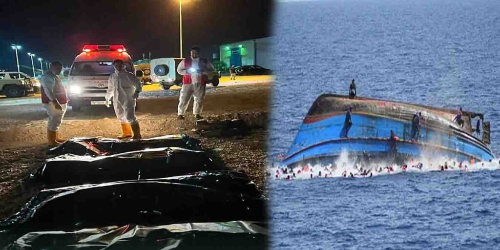 لیبیا میں تارکین وطن کی کشتیاں الٹنے کا حادثہ، ریسکیو اہلکار آپریشن میں مصروف