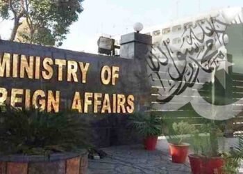 دفتر خارجہ کا افغان حکومت کے خلاف بیان، استنبول مذاکرات کے بعد اعلان