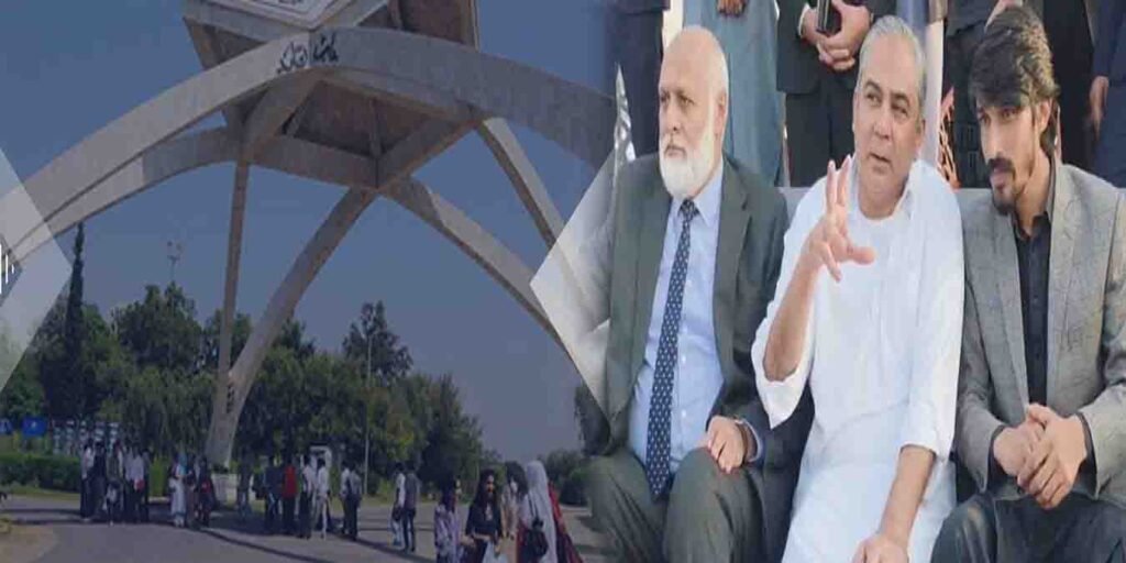 محسن نقوی قائداعظم یونیورسٹی میں پختون طلباء کے ساتھ رقص اتن کرتے ہوئے