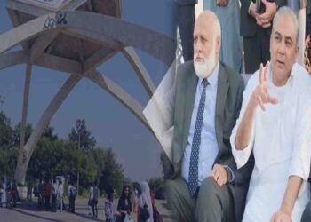 محسن نقوی قائداعظم یونیورسٹی میں پختون طلباء کے ساتھ رقص اتن کرتے ہوئے