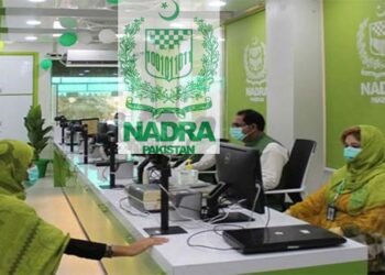 نادرا کا پیغام برائے 18 سال سے زائد بچوں کے والدین — قومی شناختی کارڈ کی ہدایت