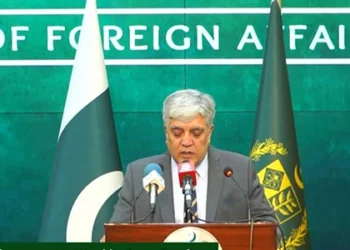 دفتر خارجہ کے ترجمان طاہر حسین اندرابی کی پریس بریفنگ، دہشت گرد گروہ سے مذاکرات نہیں