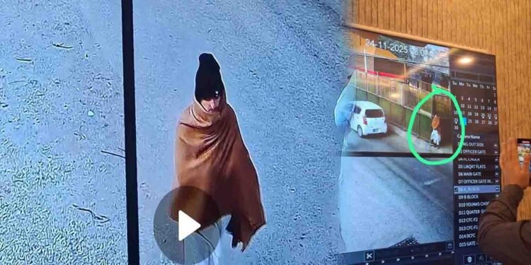 ایف سی ہیڈکوارٹر پشاور خودکش حملہ کرنے والے مبینہ بمبار کی تصویر