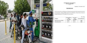 حکومت نے پیٹرولیم مصنوعات کی نئی قیمتوں کا اعلان کردیا