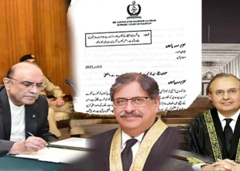 جسٹس منصور علی شاہ اور جسٹس اطہر من اللہ کے استعفے منظور