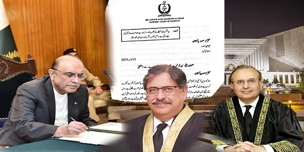 جسٹس منصور علی شاہ اور جسٹس اطہر من اللہ کے استعفے منظور