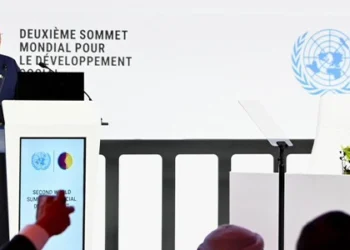 آصف علی زرداری کا دوحہ ورلڈ سمٹ برائے سماجی ترقی سے خطاب