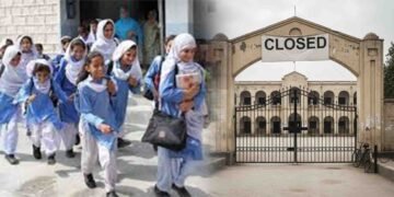 سکیورٹی خدشات کی وجہ سےکوئٹہ سکول بند