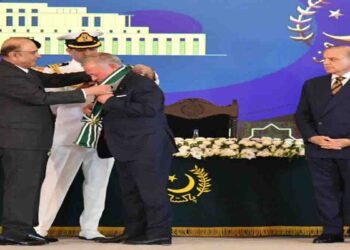 شاہ عبداللہ دوئم کو نشان پاکستان دینے کی ایوان صدر کی تقریب