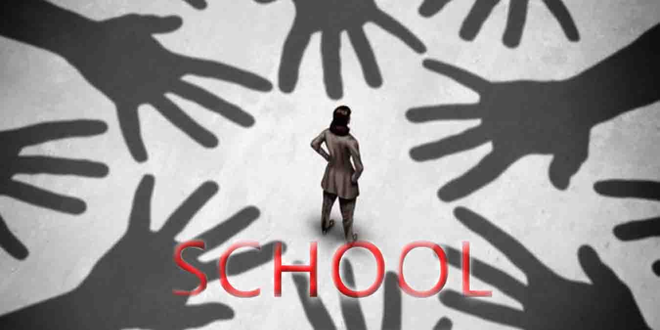 پنجاب میں تعلیمی اداروں میں جنسی جرائم کی روک تھام کے لیے ویریفکیشن پالیسی