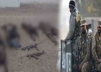 قلات میں سکیورٹی فورسز کا آپریشن، دہشتگرد ہلاک