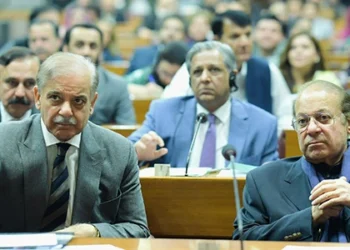 وزیراعظم شہباز شریف کا قومی اسمبلی سے خطاب کرتے ہوئے