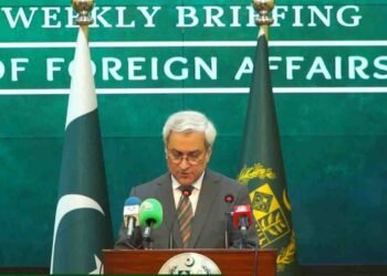 ترجمان دفتر خارجہ