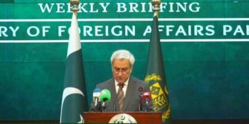 ترجمان دفتر خارجہ