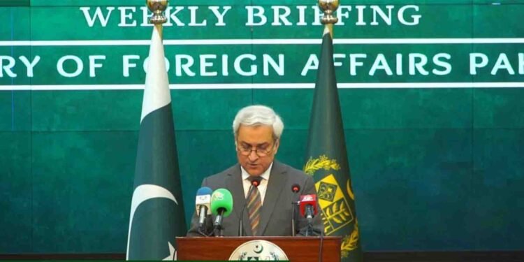 ترجمان دفتر خارجہ